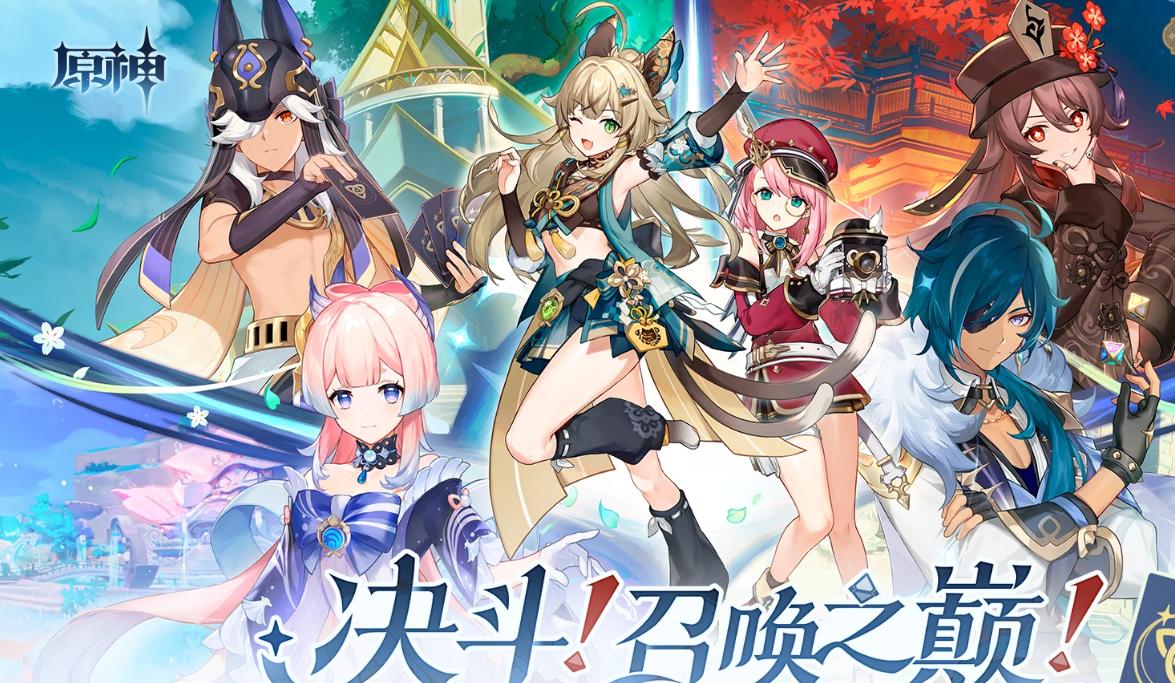 净利率60%！“暴利”的米哈游，连茅台都要甘拜下风