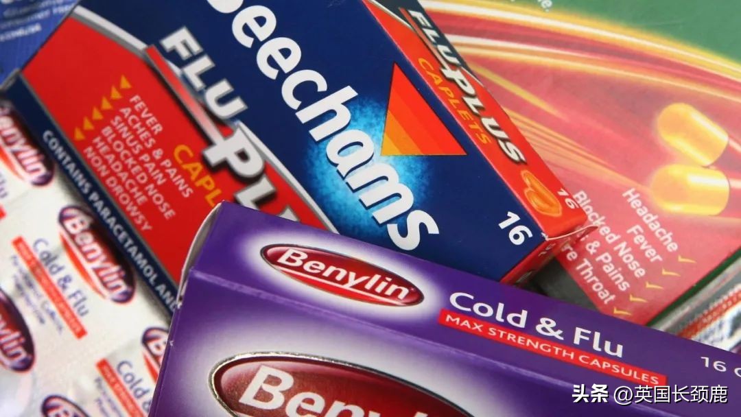 英国最新入境限制药品清单,中国入境药物规定