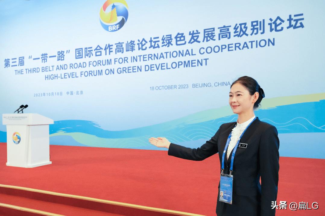 第三次用手!国家会议中心高水准呈现“北京服务”