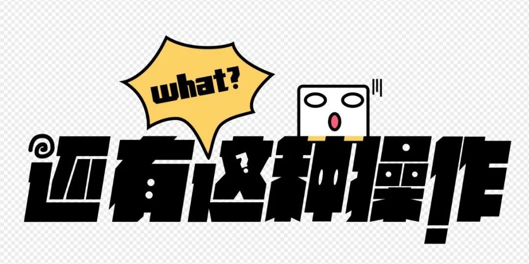 14宀佺敺瀛╃獊鐒剁儫闆剧梾,13宀佺敺瀛╃儫闆剧梾鎬庝箞寰楃殑