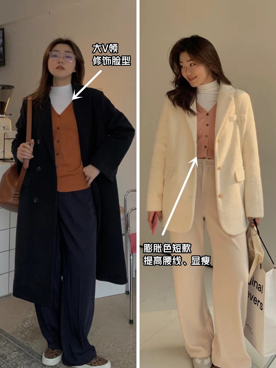 这个130斤的微胖女生也太会穿了吧!显瘦时髦,说只有100斤我也信