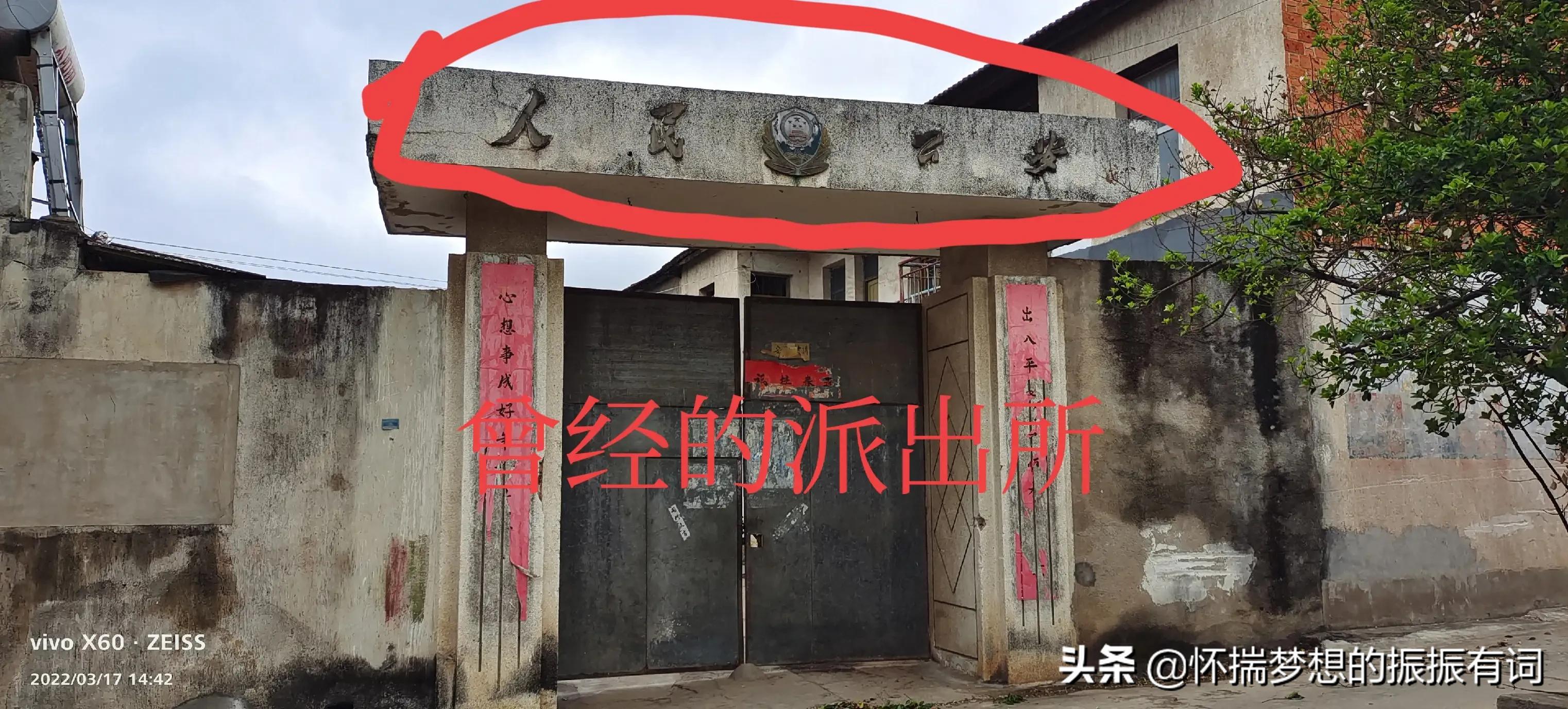 曾经辉煌没落后又重新崛起的产品,曾经的辉煌如今只剩下没落