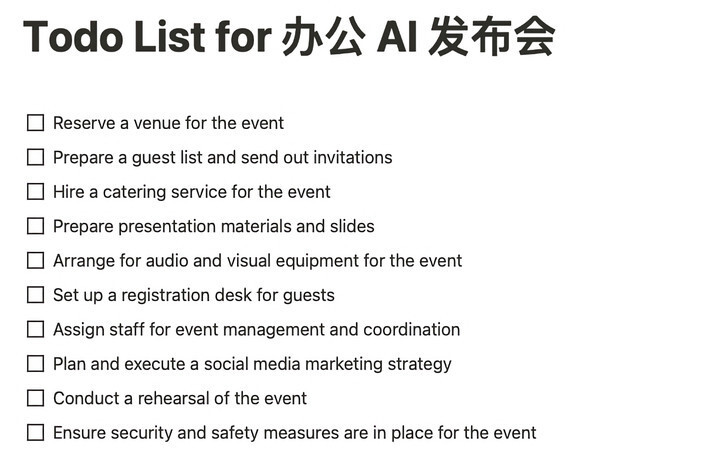 wpsoffice和microsoftoffice,wpsoffice与msoffice哪个好