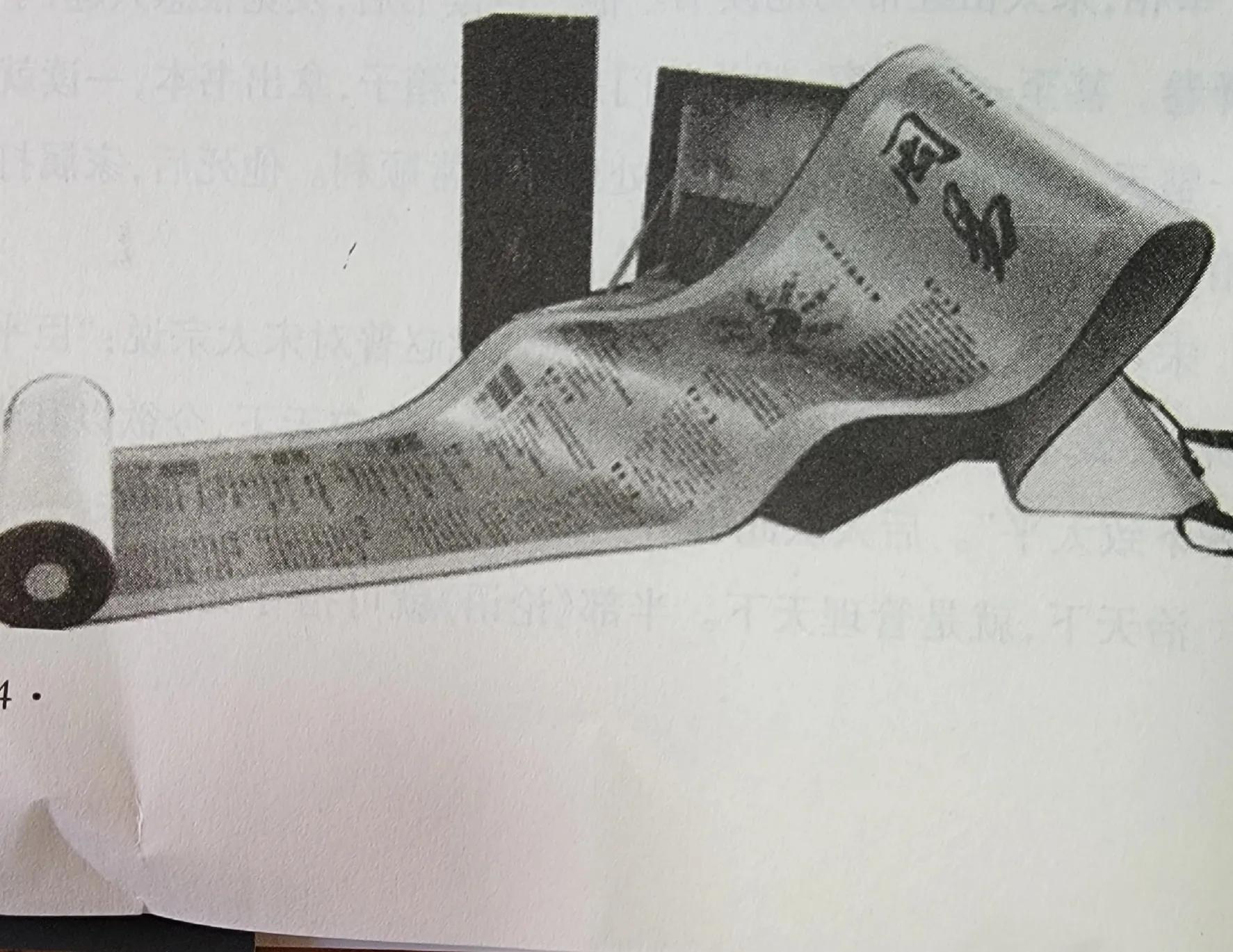 浼佺骞茶揣,浼佺鍙茶瘽