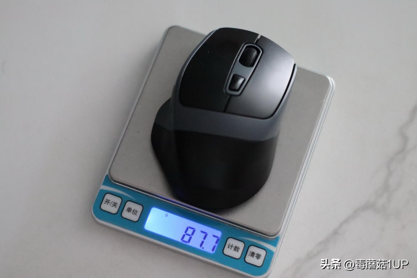 向日葵远程控制鼠标测评,远程控制智能鼠标