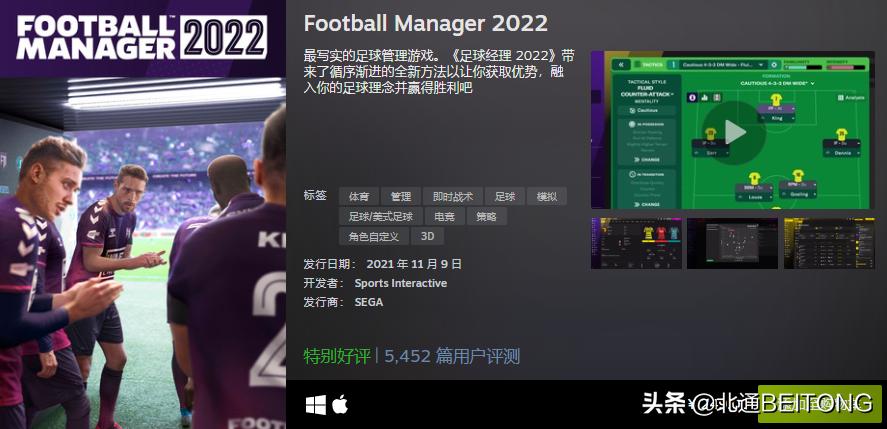 steam2016畅销游戏排行,即将上线的steam国产游戏