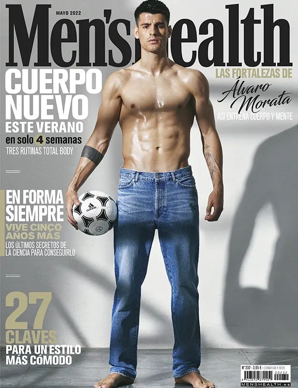 西班牙7-0胜哥斯达黎加集锦,西班牙7:0横扫哥斯达黎加