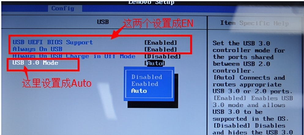 同创双子工程师教你无法进入PE的解决办法