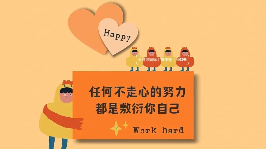 创业需要具备的条件,创业项目落地的条件