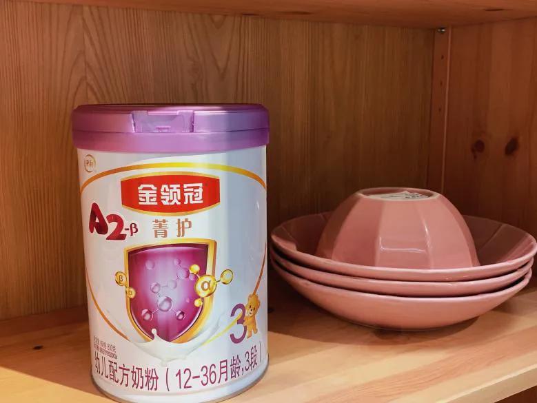 金领冠2段宝宝奶粉推荐排行,婴幼儿奶粉排行榜金领冠