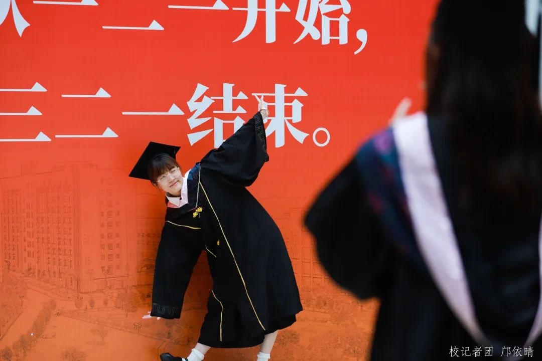 广州华商学院18届,广州华商学院学士学位证获得条件