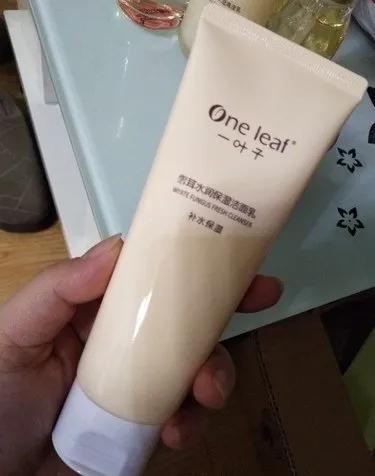 一叶子保湿霜怎么用,一叶子雪耳精萃保湿护肤套装