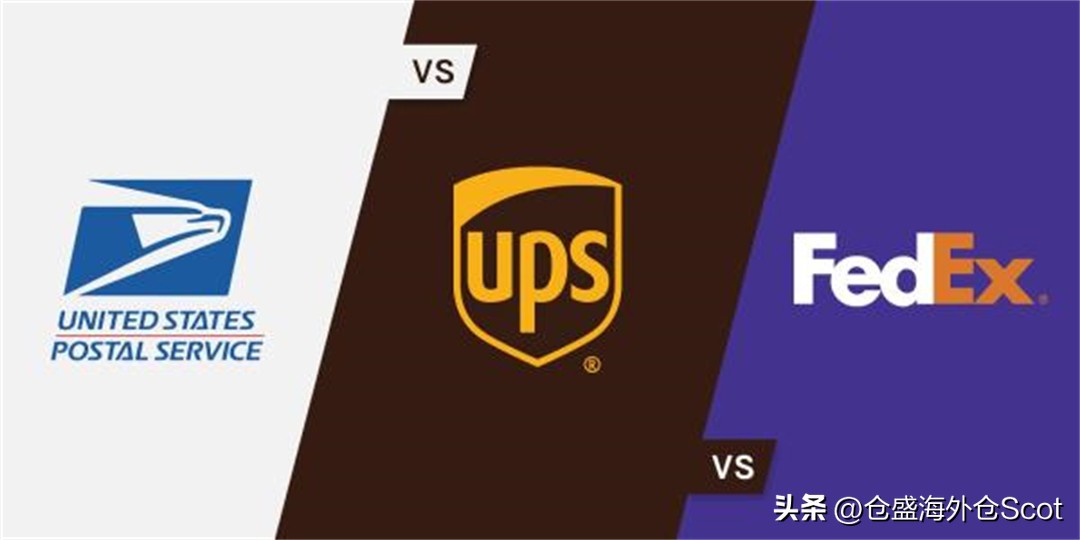 usps派送跟fedex派送区别,国际物流美国海外仓怎么选择