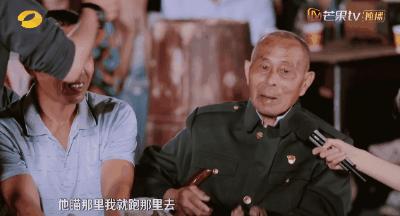 不向流量低头！芒果台一转身，就冒险做了笔捅破天花板的大生意