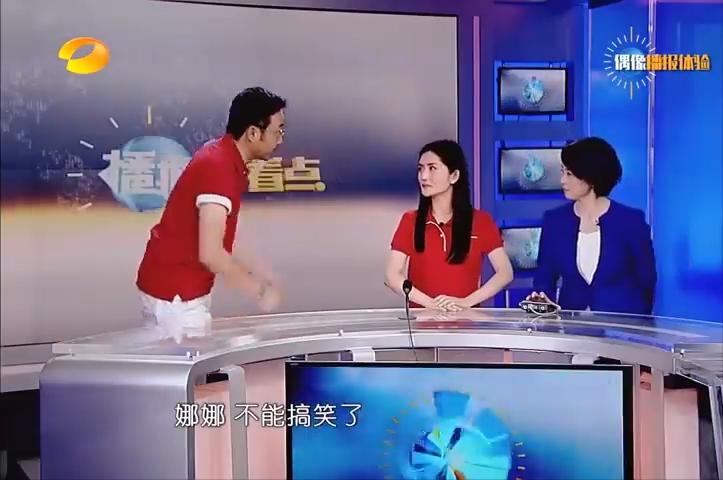 谢娜参加乘风破浪张杰怎么支持,谢娜张杰乘风破浪录制结束