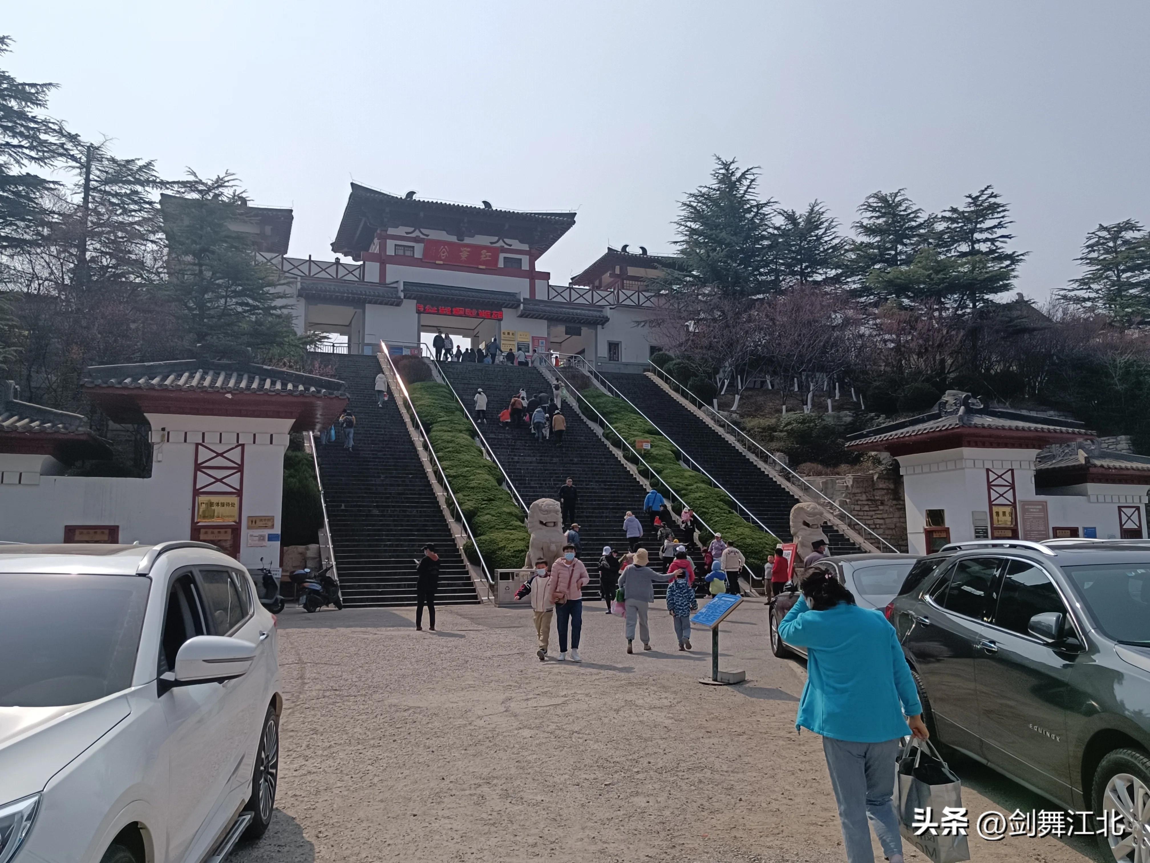 济南红叶谷春游,济南红叶谷赏花时间