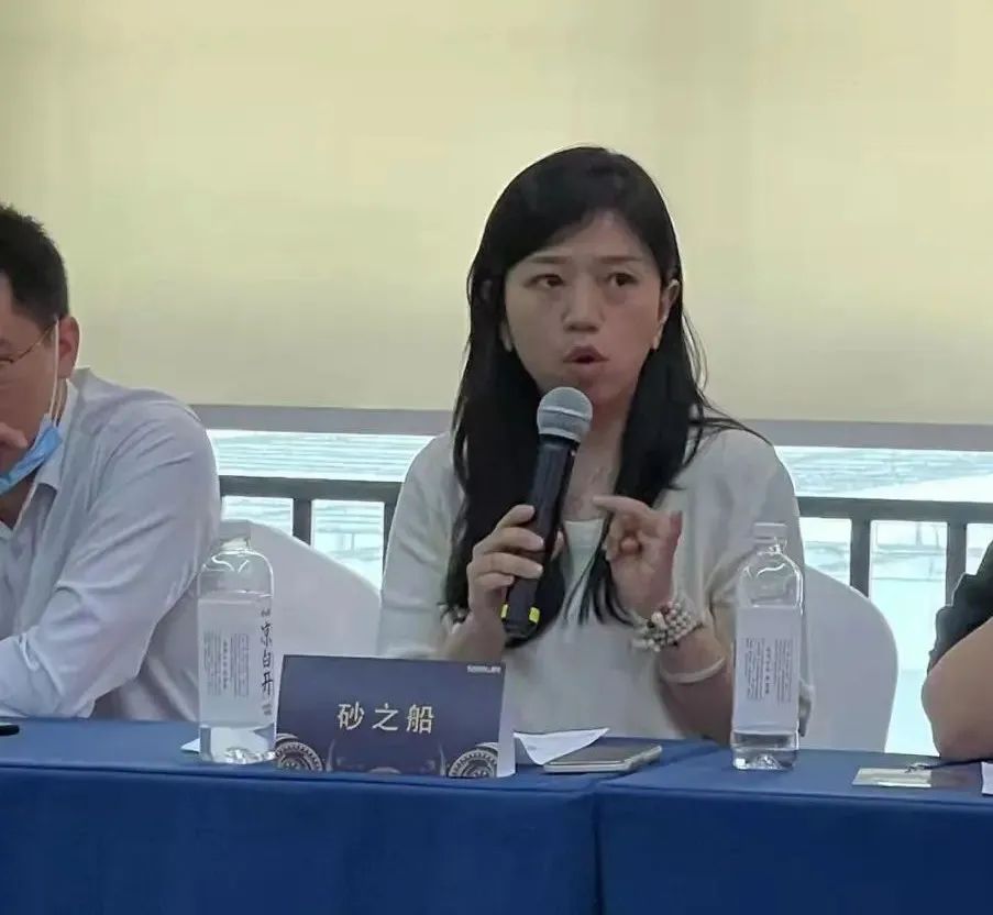 数字化与智慧运营,数字化智慧经营成功案例