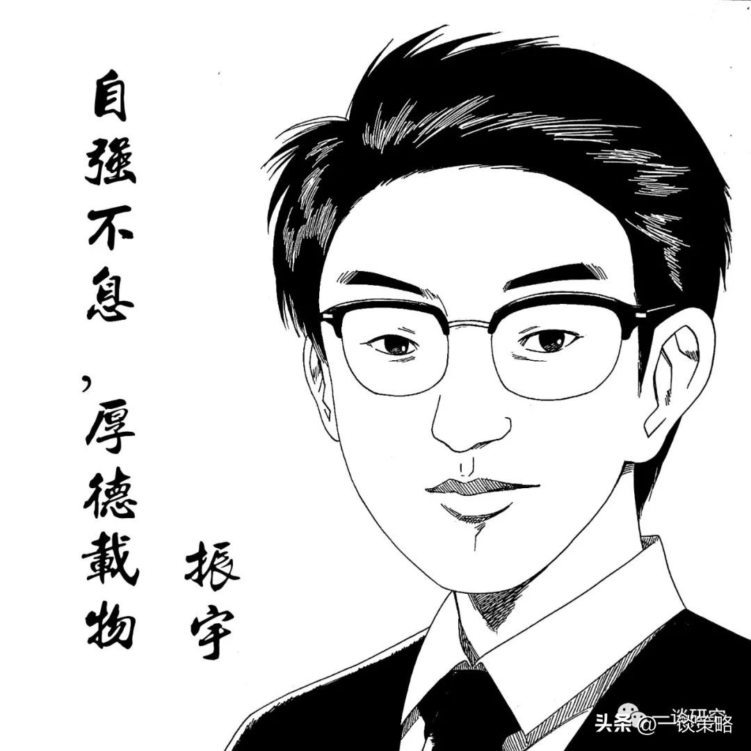 8月金股港股,8月金价