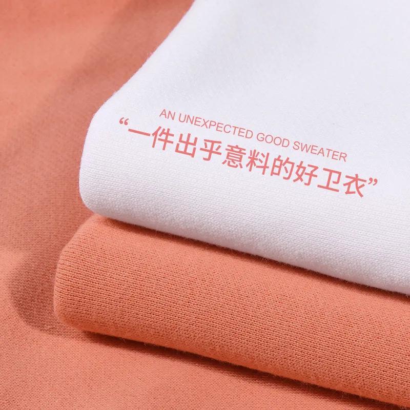 纯棉服装或织品的挑选和搭配