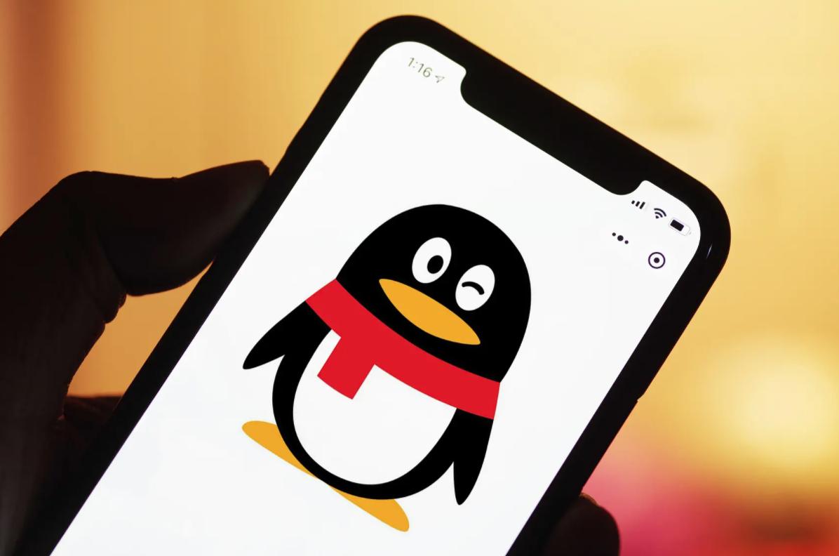 一夜之间，大家都说自己Q号被盗，到底发生了什么？