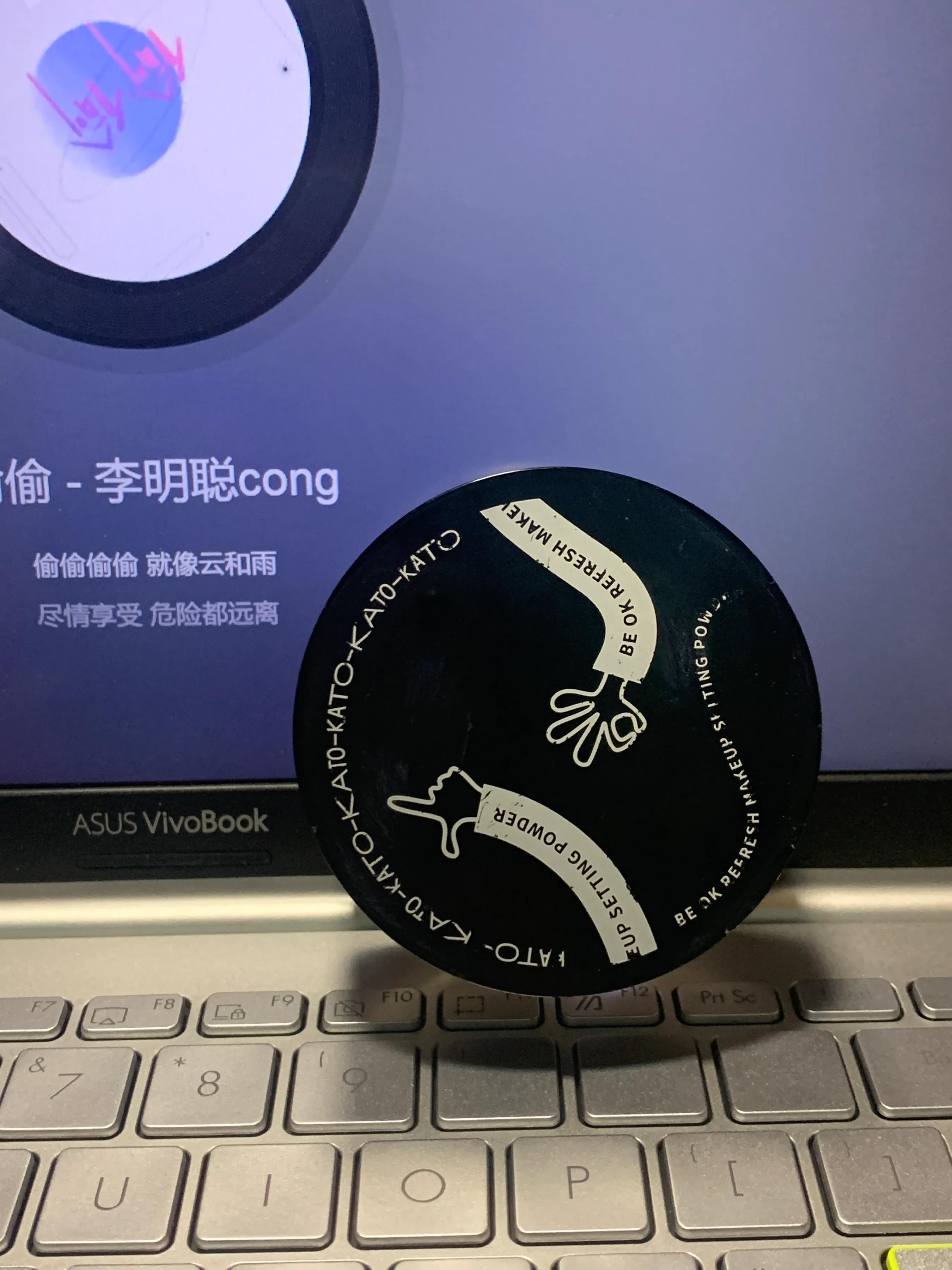 散粉里哪款散粉最好用,散粉在哪个部分使用比较好用一点