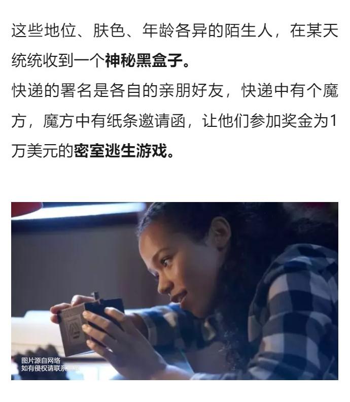 大胆点进来，小心眩晕，这尺度你敢挑战吗？