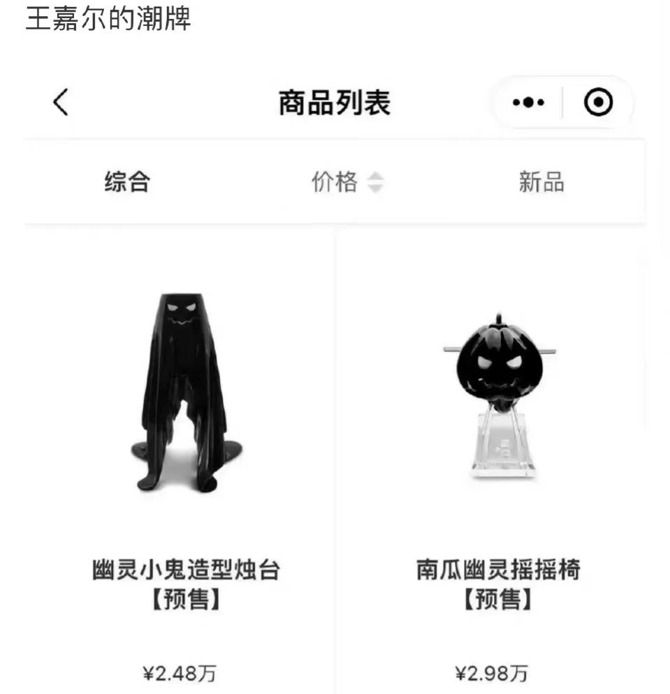 鹿晗的潮牌到底怎么样,鹿晗潮牌服装遭吐槽事件进展