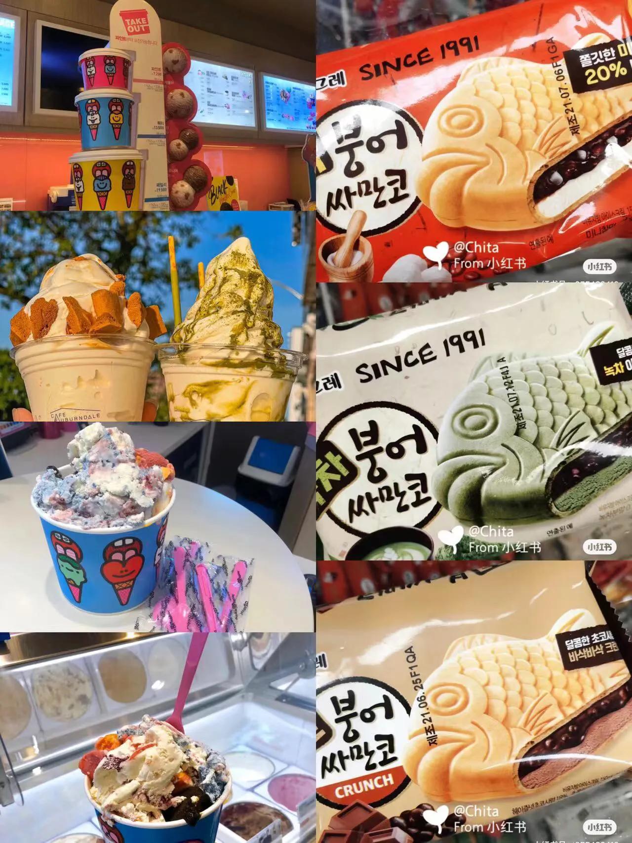 吃遍韩国街头小吃的第一天,舌尖上的韩国吃海参