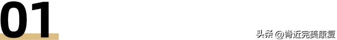 久卧背疼怎么办,总是背痛中医如何调理