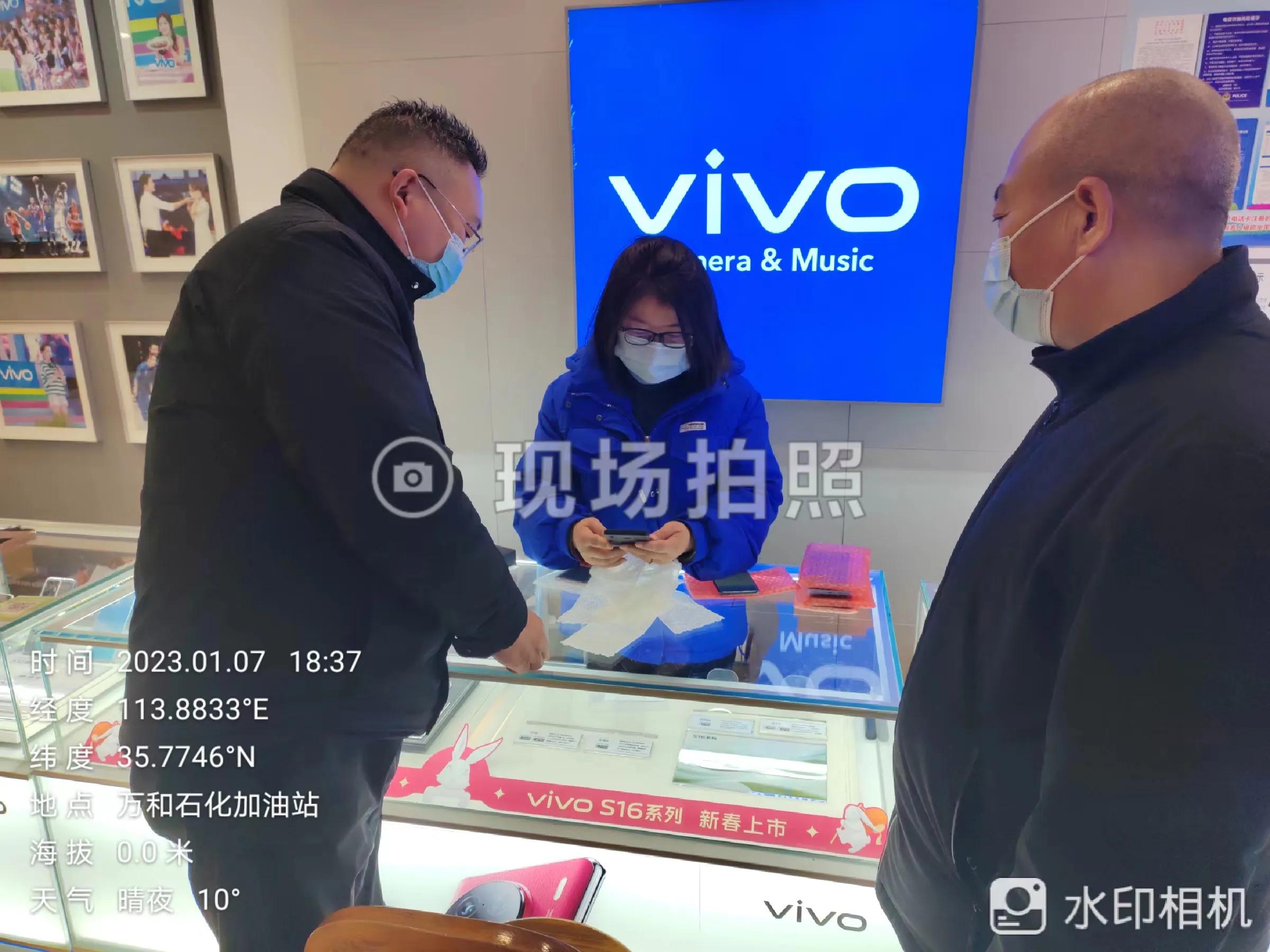 农商行商好贷,农商银行商户贷靠谱吗