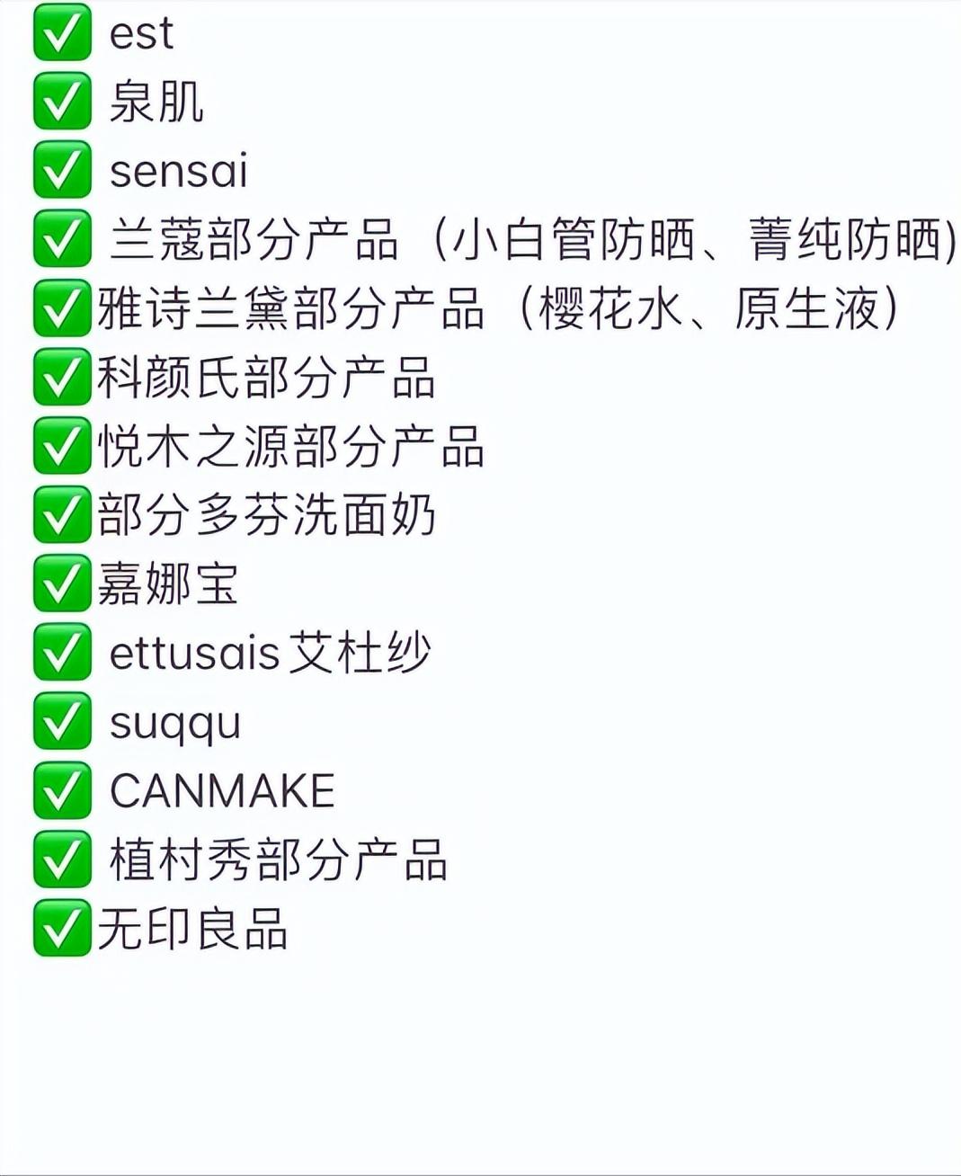日本排放核污水海产品还能吃吗,日本排污所有的海产品还可以吃吗