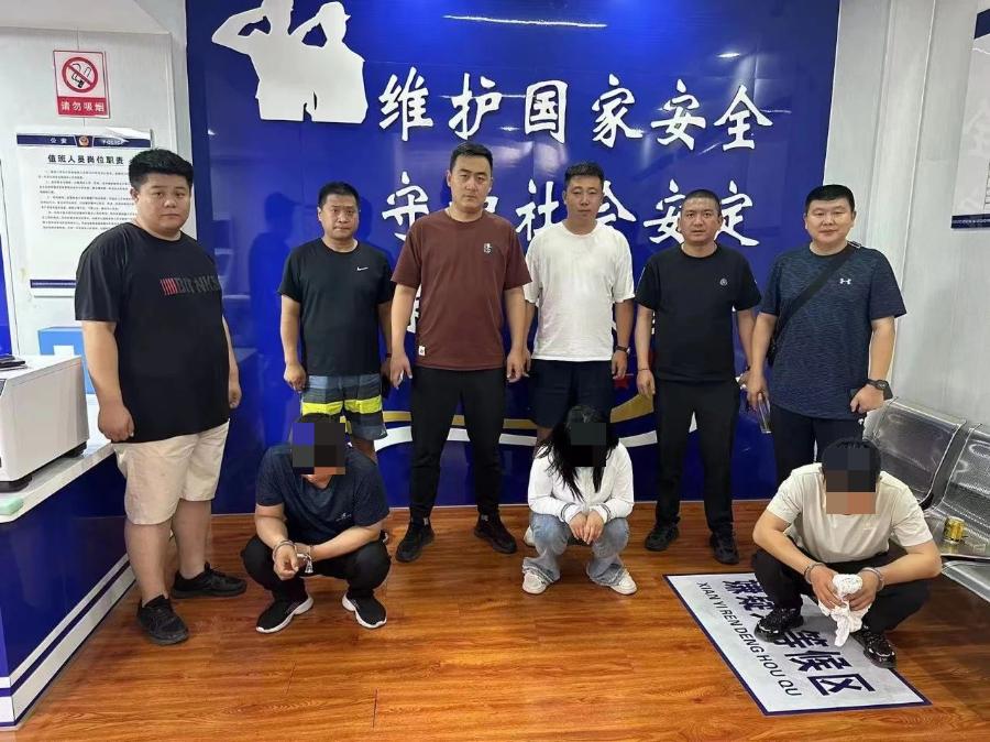 百日攻坚行动活动,百日攻坚行动反诈骗