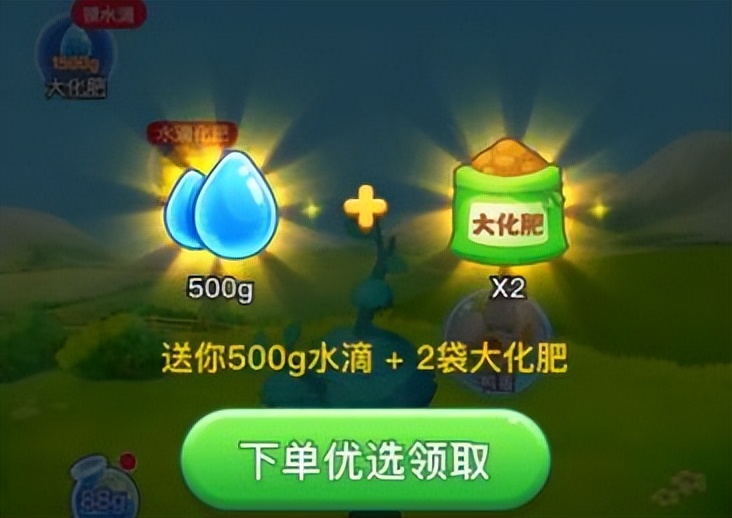 农业电商应该如何走出困境,农业如何融入电商模式创新