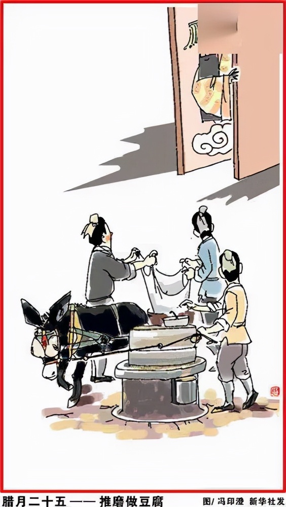 北方过年习俗和南方春节习俗,过年春节习俗有哪些