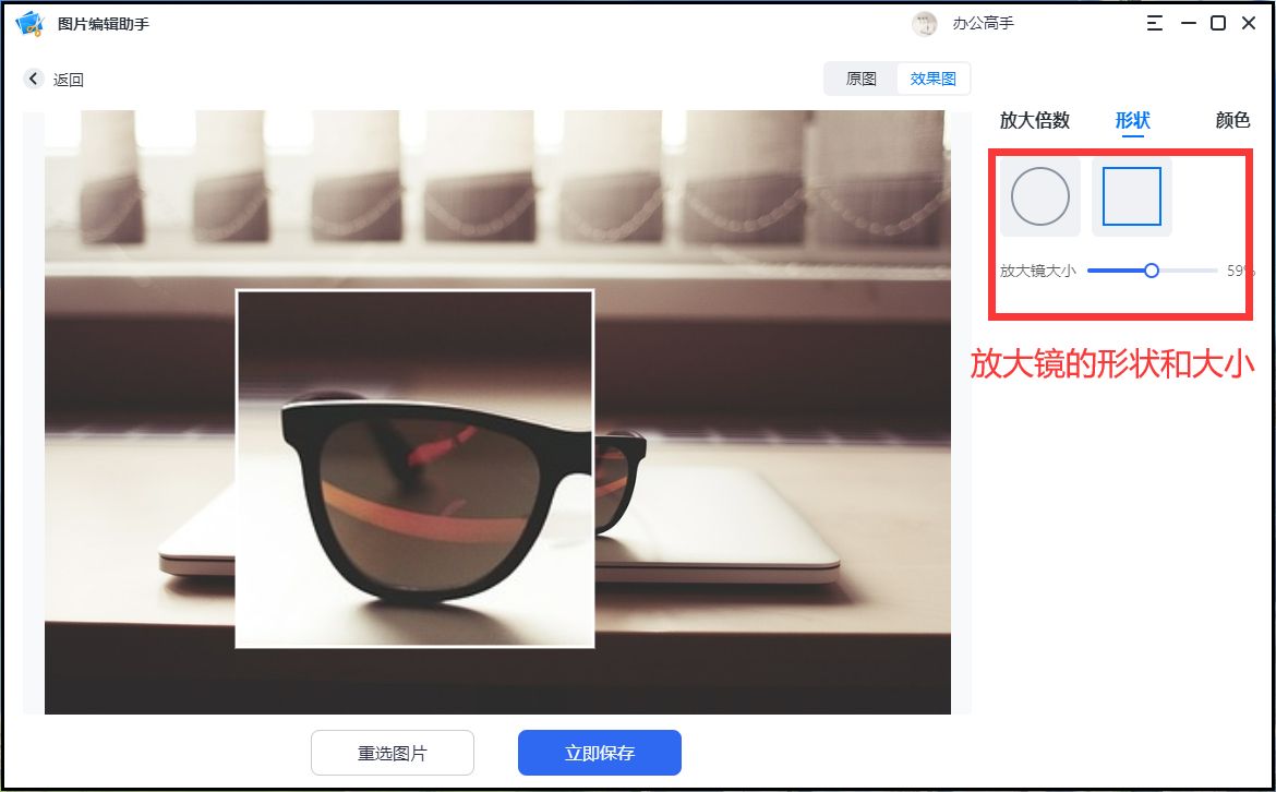 图片无损放大三个方法,图片怎么无损放大这些方法很实用