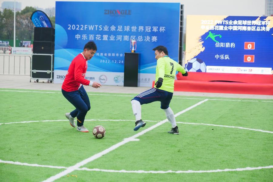 2023年世界冠军杯klc总决赛阵容,2022足球锦标赛河南甲组