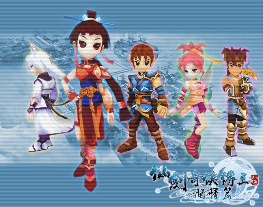 满分10分，如果要给仙剑历代游戏作品打分，应该是怎么个打法？