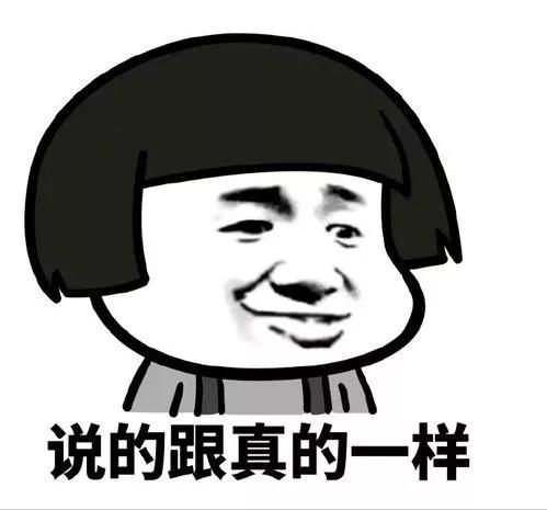 笑死，我一个学法的，刚刚被骗了2000