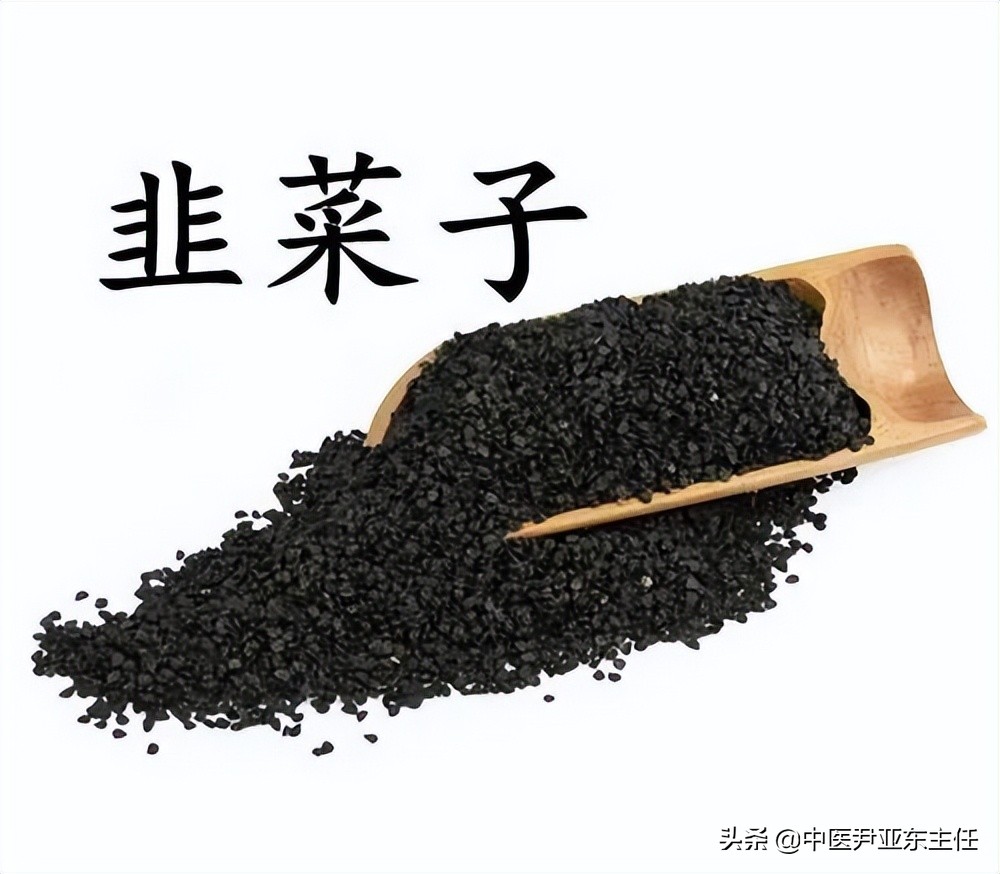 中医治疗长时间肾虚精亏肾气不足,中医治疗肾气虚的原则思路与医案