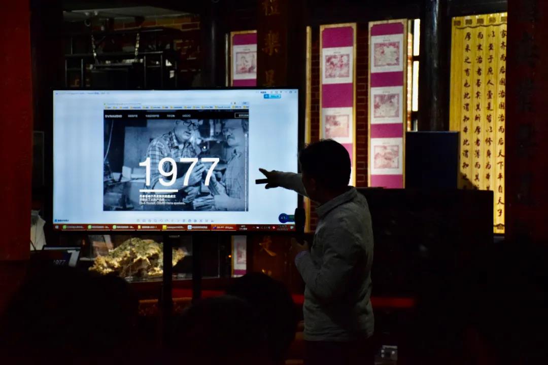 顶级监听名器空降迪士普|丹拿声学广州品鉴会天艺刘嘉佳见面会