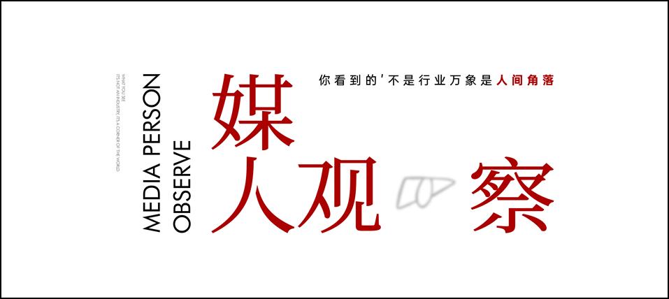 重庆放开限售了吗,目前全面放开的城市