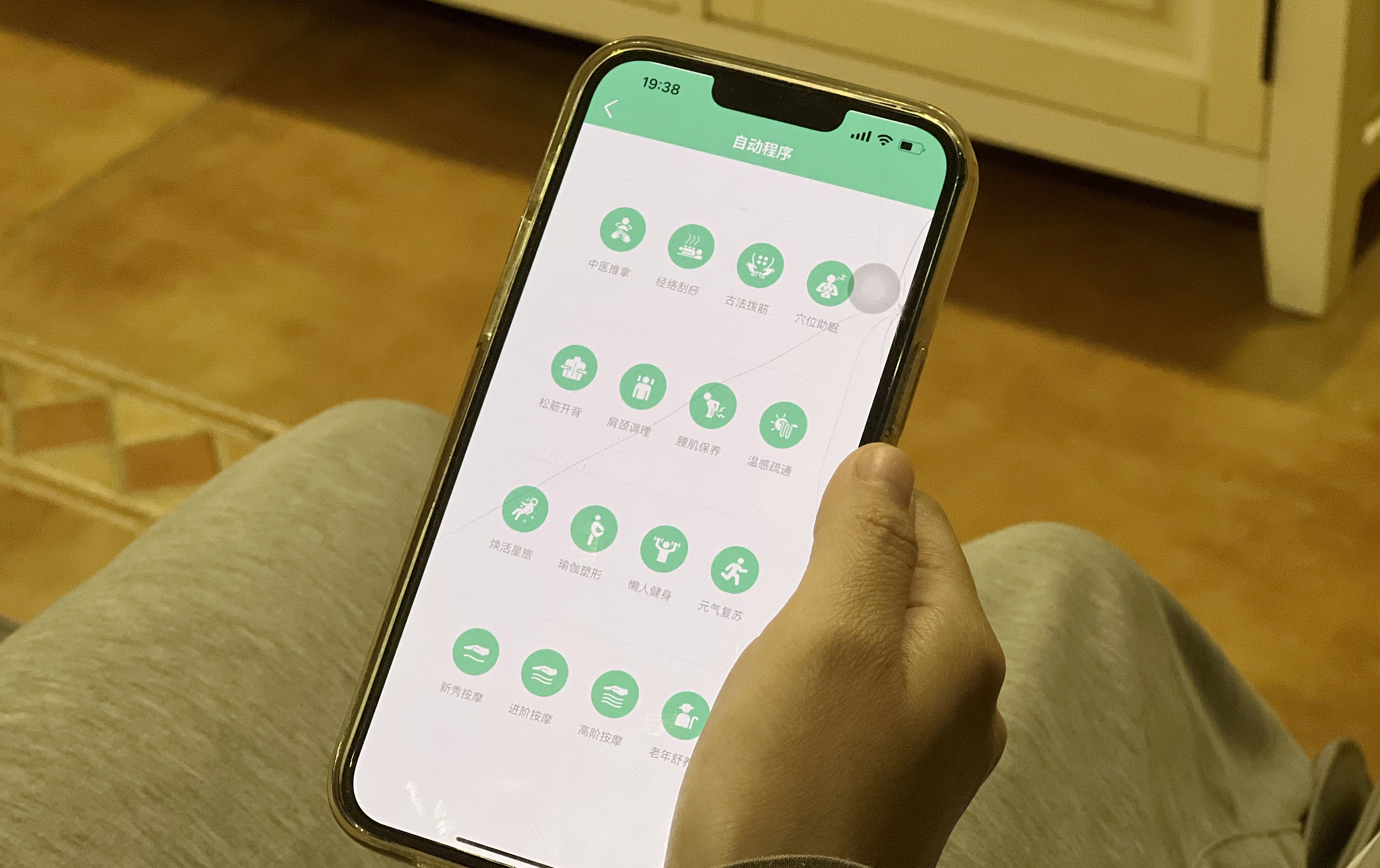 万元级别按摩椅买哪个,万元级按摩椅好在哪里