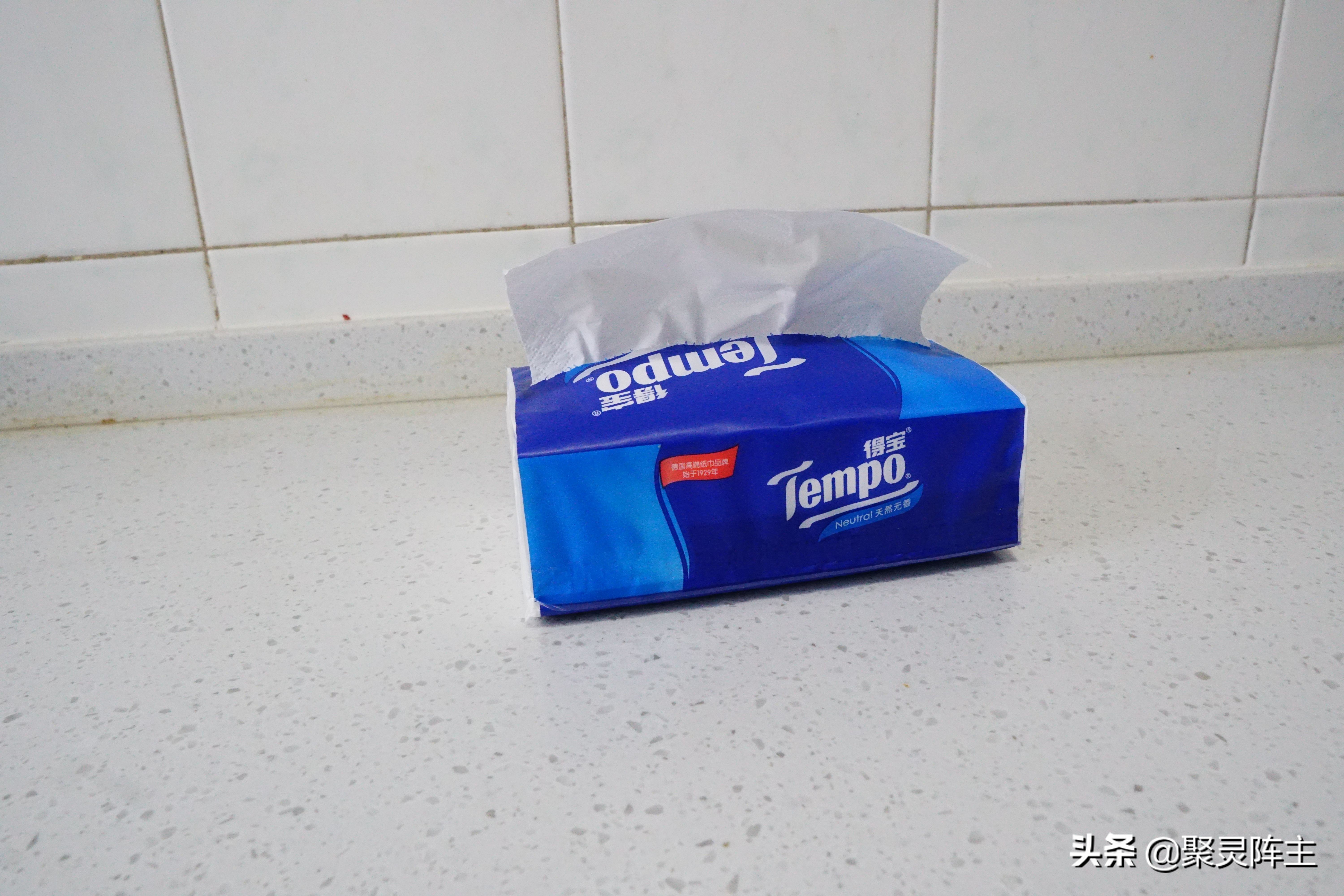 日常生活用品卫生纸,什么纸巾最好用又省钱