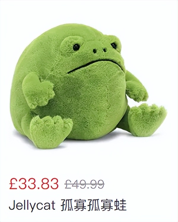 jellycat所有款式,给jellycat海盗狗起名