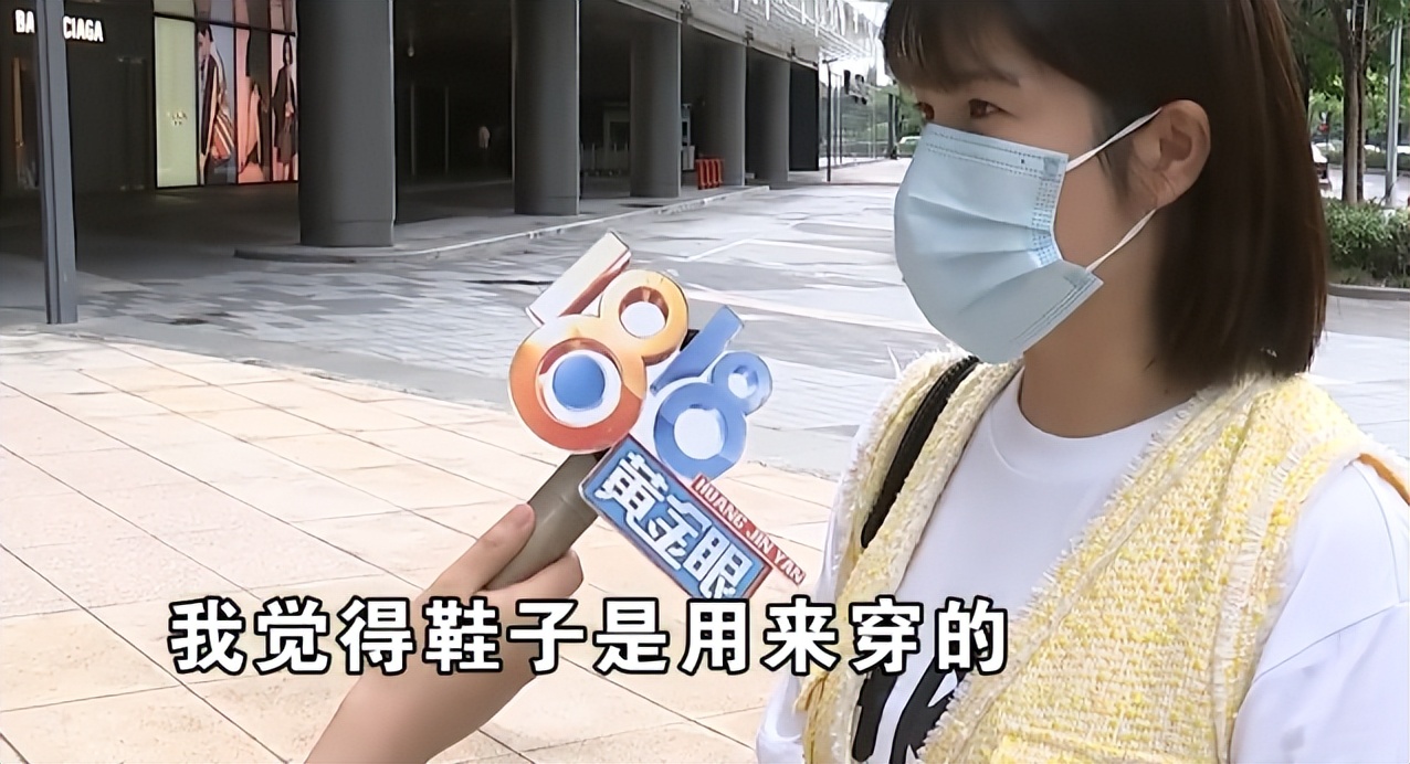 gucci鞋子7400,淘宝1000多的gucci鞋