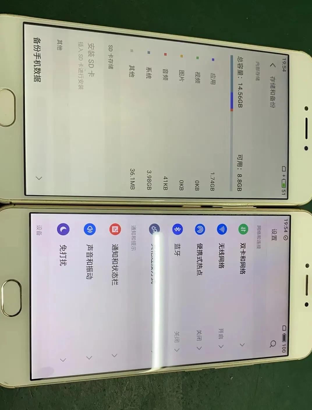 榄呮棌note3瀹為檯浣跨敤鎰熷彈,榄呰摑note3鎭㈠鍑哄巶璁剧疆