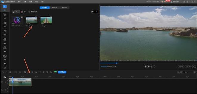 怎么制作电影剪辑视频,自动剪辑视频软件一键合成视频