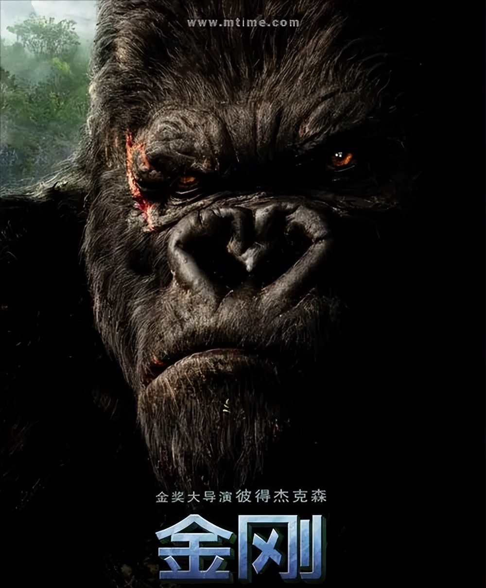 经典好莱坞金刚电影剪辑精彩片段,好莱坞电影金刚