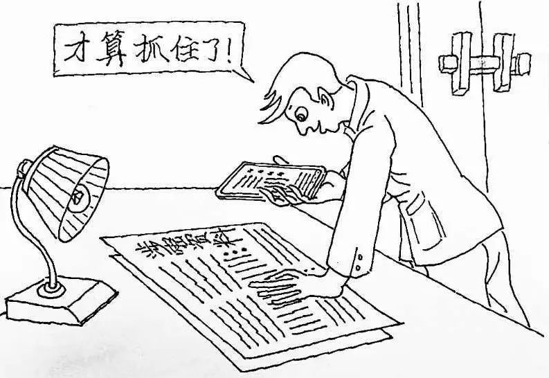 社区保密日常管理制度,政务邮箱保密管理制度