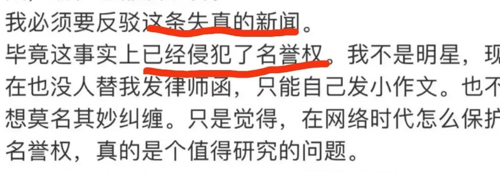 求锤得锤上一句,求锤得锤出处